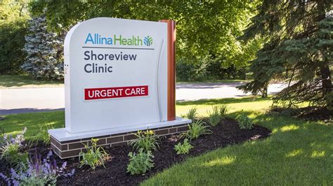 urgent care savage|allina urgent care map.